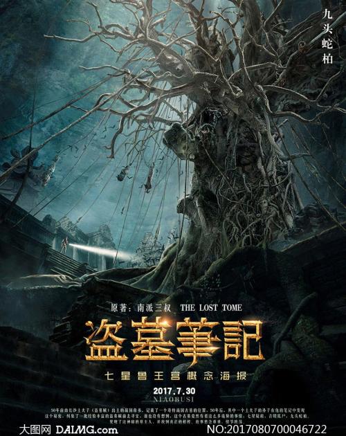 坎特伯雷学院在读证明办理